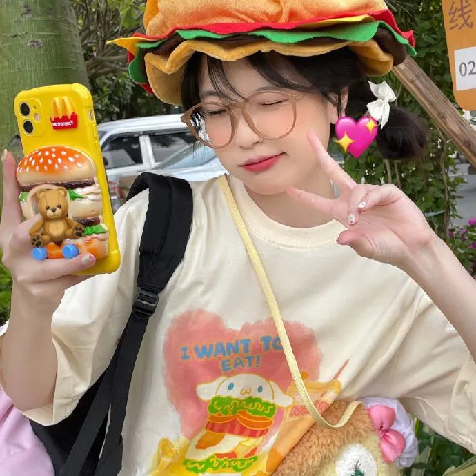 你好种地少年3 在线观看